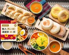 小布的尼泊爾藏式廚坊