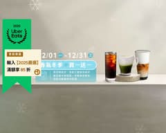 黑沃咖啡 台中高工店