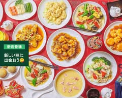 萬福大飯店 川崎店 Manpukudaihanten Kawasaki Store
