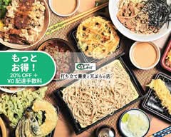 打ち立て蕎麦と天ぷらの店　うちそば　芝浦二丁目店