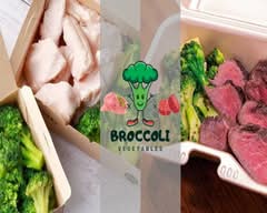 『高タンパク！低糖質！肉とブロッコリーと玄米』究極の肉ブロッコリー