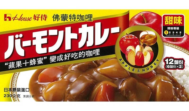 佛蒙特咖哩塊(甜味) | 230 g #25120011