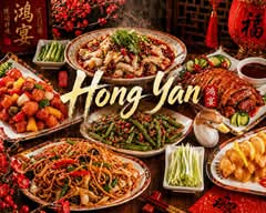Hong Yan