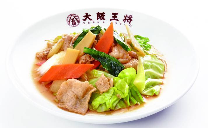 肉と野菜炒め Stir-fried Meat and Vegetables