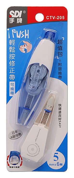 iPUSH輕鬆按修正帶附內帶5mm*6M <1PC卡 x 1 x 1PC卡>