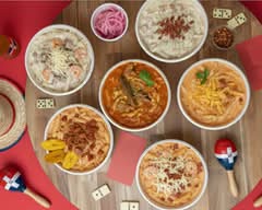 Donplinada (645 West 184th Street)