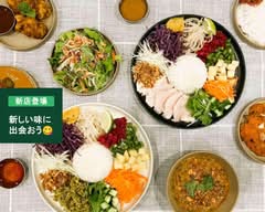 CHIKYUMASALA（チキュウマサラ）