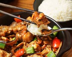 Yang's Braised Chicken Rice(Edmonton)杨铭宇黄焖鸡米饭