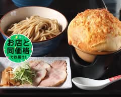 唯一無二 極UMA つけめん UMA TSUKEMEN