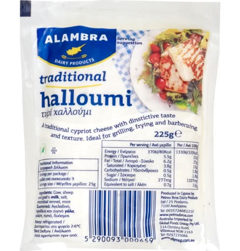 Alambra Traditional Cypriot Halloumi Cheese (225g)