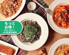 手打ちパスタ専門店 ナナイロパスタ NaNairo PasTa