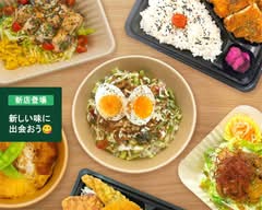 萩野町kitchen Rico! Haginomachi kitchen rico!