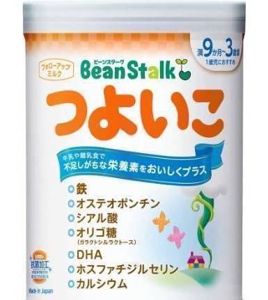 つよいこ８００ｇ:4987493001324