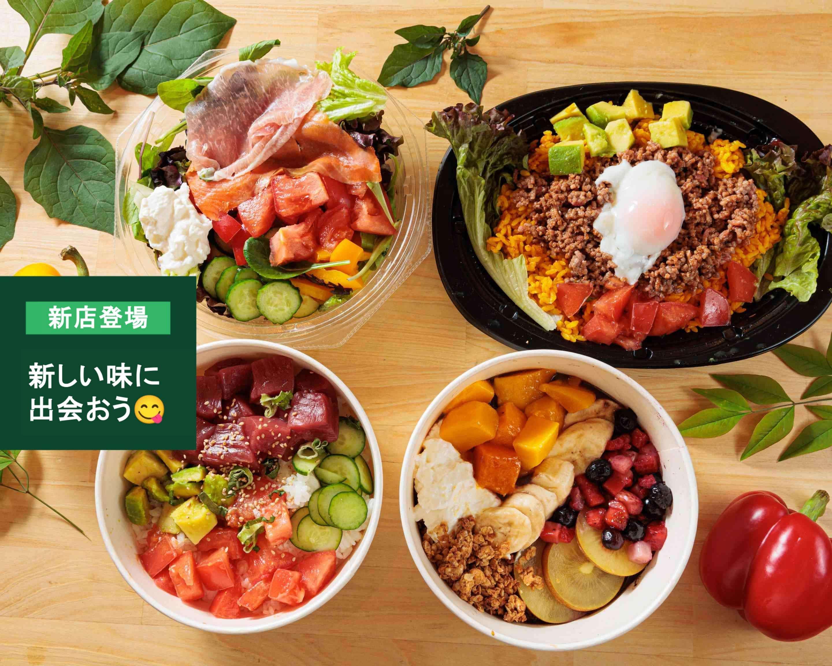 炙り鶏丼 玉虎の出前・宅配・テイクアウトメニュー | ウーバーイーツ