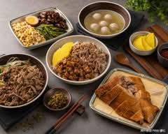 呱吉拉飯館