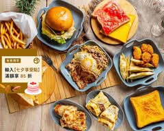 手拉起SO LUCKY早午餐✖牛排．鐵板麵