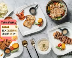 合榭HOSIC精緻鐵板料理