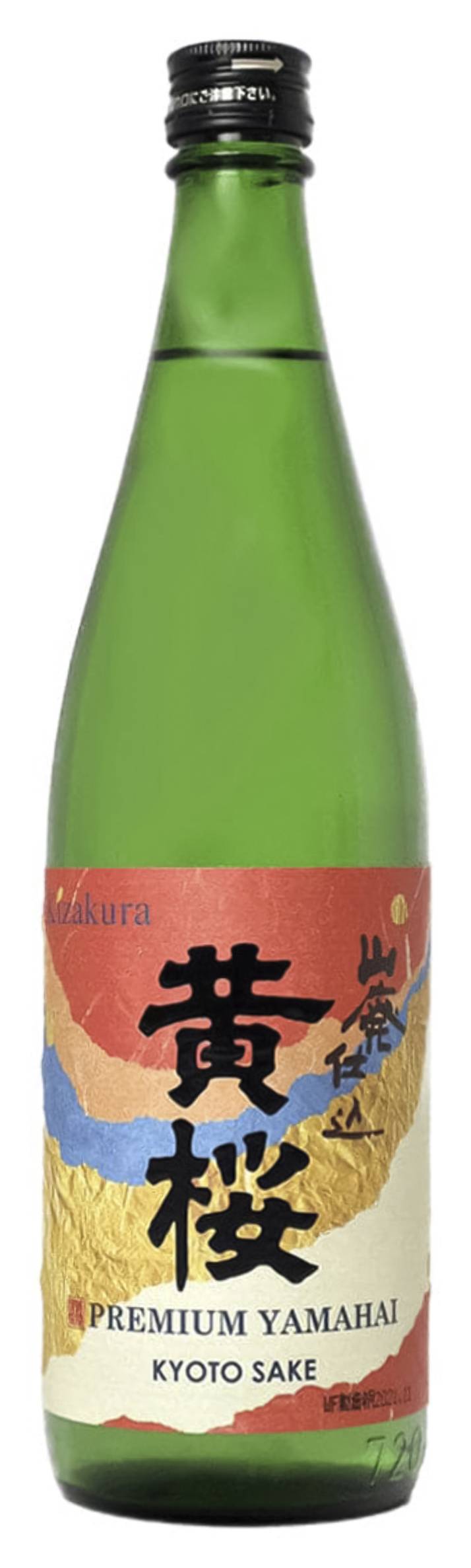 Kizakura Yamaha Sake 720ml