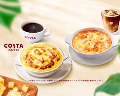 コスタコーヒー 学芸大学店