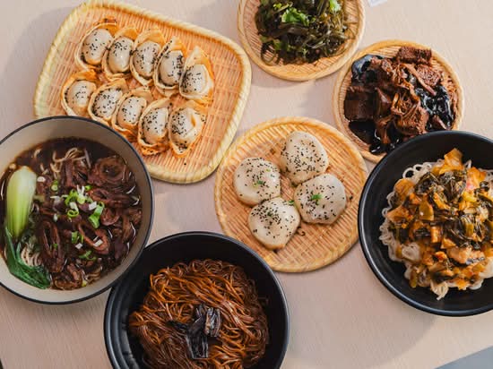 Bite Bite Shanghai Fried Bun 屋里香