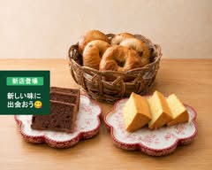 Cocon Bread 自家製酵母パン工房