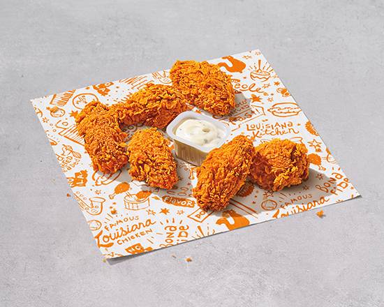 NEW 6PC Ghost Pepper Wings