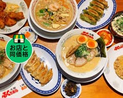 大阪ふくちぁんラーメン 吉田店