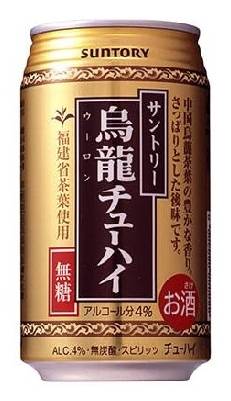 19866：サントリー 烏龍チューハイ  缶 335ML / Suntory Oolong Tea Chu-hi