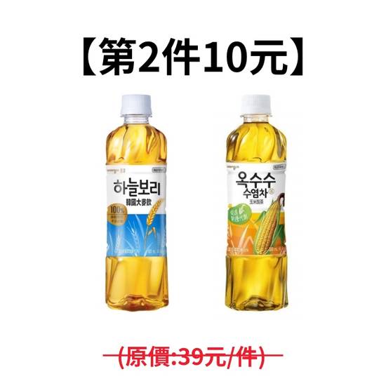 【任選第2件10元】韓國熊津大麥飲/玉米鬚茶