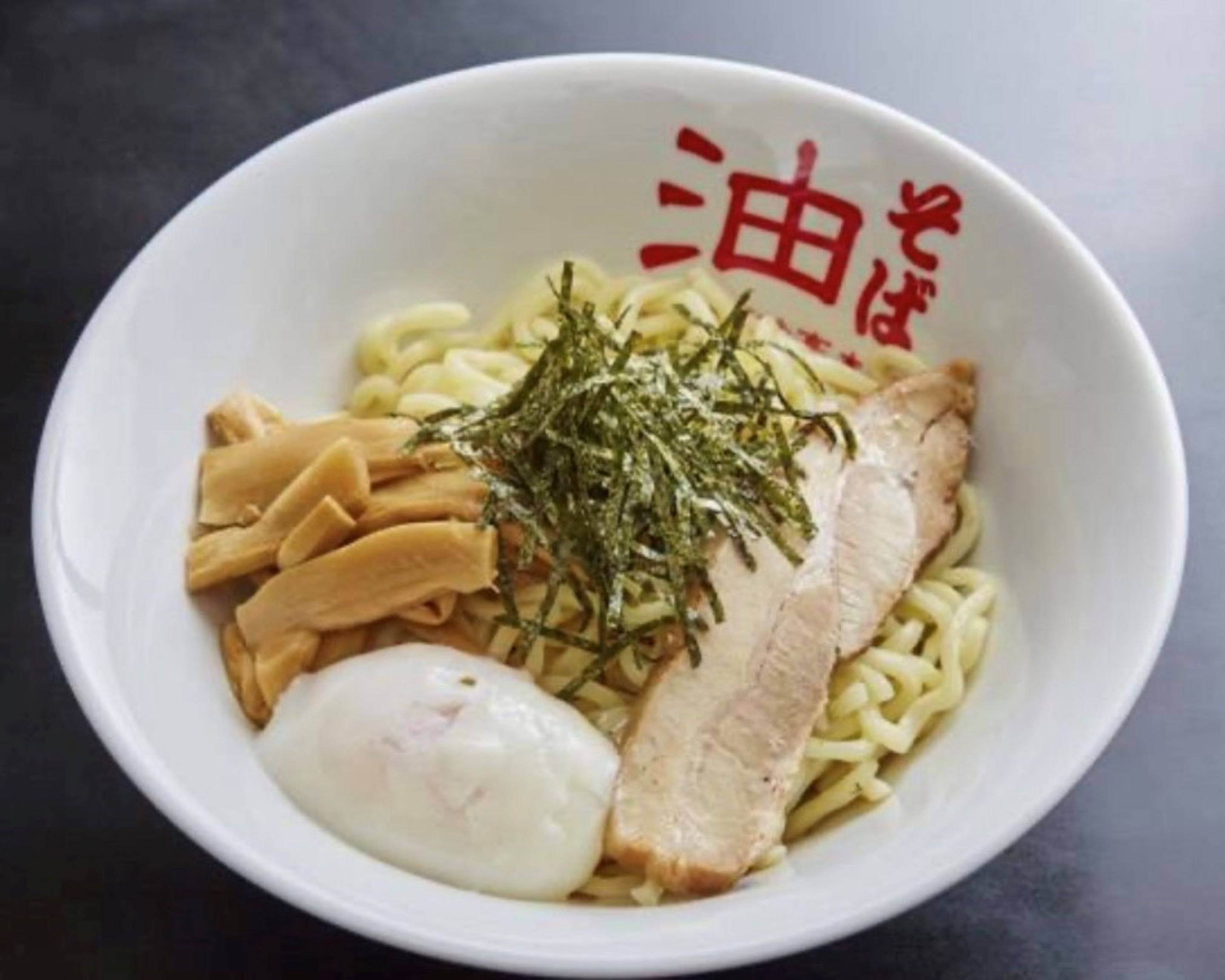 東京麵珍亭本舗 錦店 tokyoumentinnteihonpo nisikitenのデリバリー