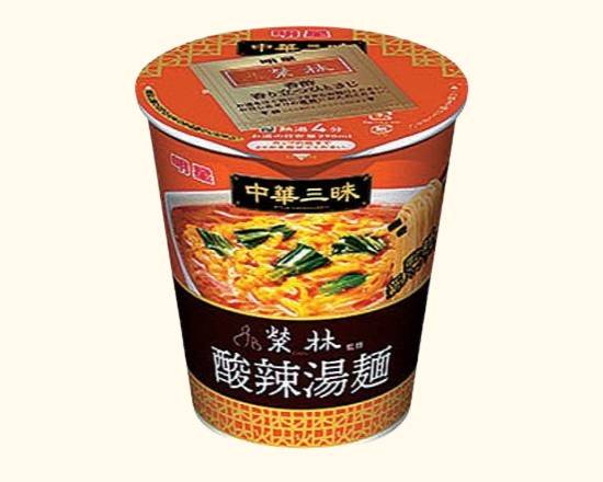 【カップ麺】NL中華三昧榮林酸辣湯麺64g