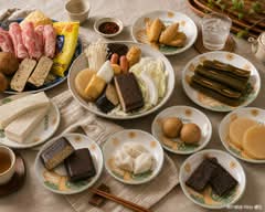 鎮香里滷味