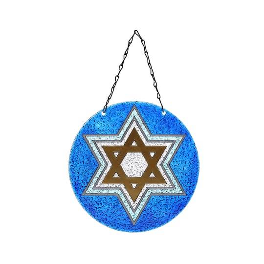 Star Of David Glass Wall Decor By Ashland