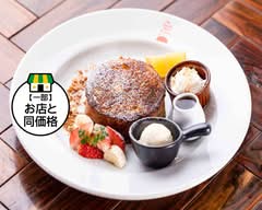 The French Toast Factory (フレンチトーストファクトリー）アリオ亀有店