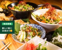 中む食堂