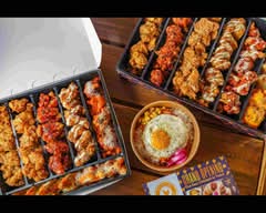 Bloom Chicken (Manassas)