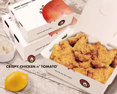 クリスピーチキンアンドトマト 田原本町店 CRISPY CHICKEN n' TOMATO Tawaramoto