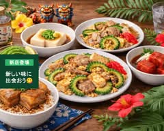 沖縄そば　かじまやー  Okinawasoba Kajimayaa