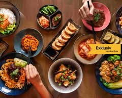 Qing Tian Handpulled Noodles & Dumplings