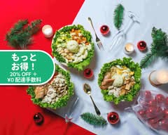 チョップドサラダ専門店 フィットグリーン 新宿 Chopped Salad FitGreen Shinjuku