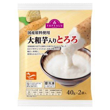 【冷凍】トップバリュ 大和芋入りとろろ 80g（40g×2袋）