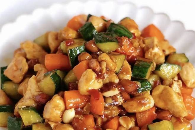 Kung Pao Chicken(s)