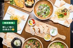 Absinthe SOLAAR アブサンソラー