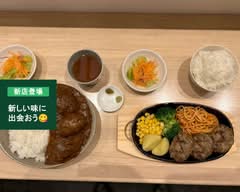 【朝引き肉を使ったハンバーグ】ワンバーグ ｢asabikinikuwotukattahanba-gu｣wanba-gu			