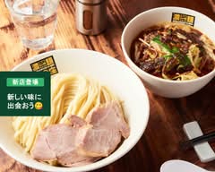 濃菜麺井の庄　練馬店