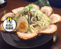 和風薬膳らーめん 貴楽 wafuuyakuzenra-men kiraku