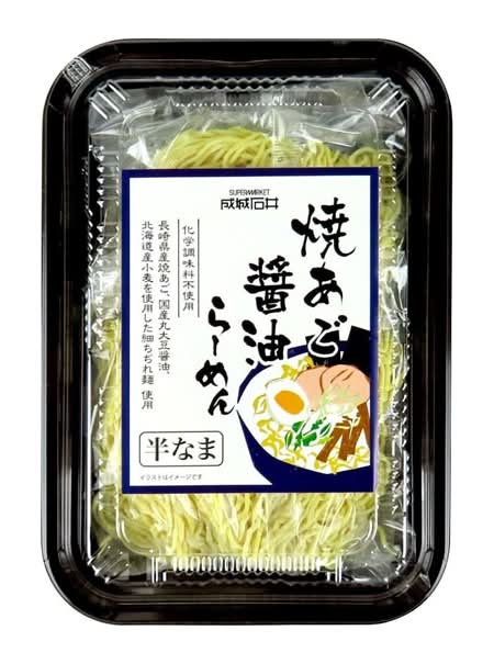 成城石井　焼あご醤油らーめん　2食入　J-940