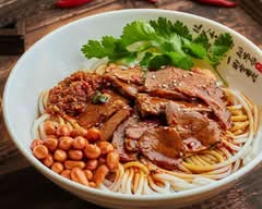 Hunan Noodle - LIC 湖南嗦粉