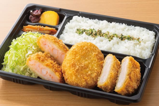 エビかつ・ヒレ・北海道コロッケ弁当