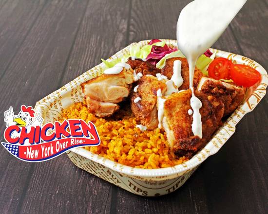 CHICKEN -New York Over Rise- 鴫野東3丁目店のデリバリー | メニュー